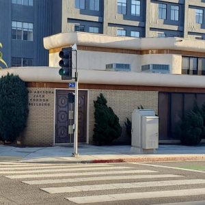 College of English Language - Los Angeles